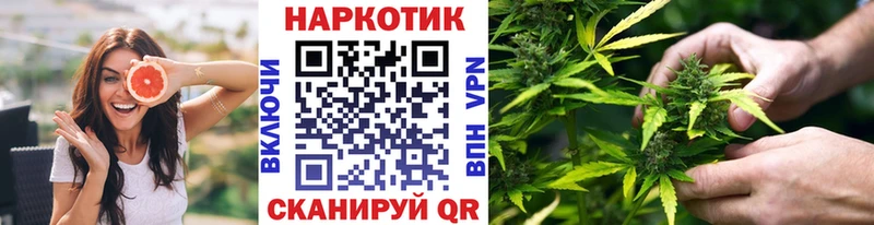 Купить наркотик Новый Оскол COCAIN МЕФ АМФ Бошки Шишки