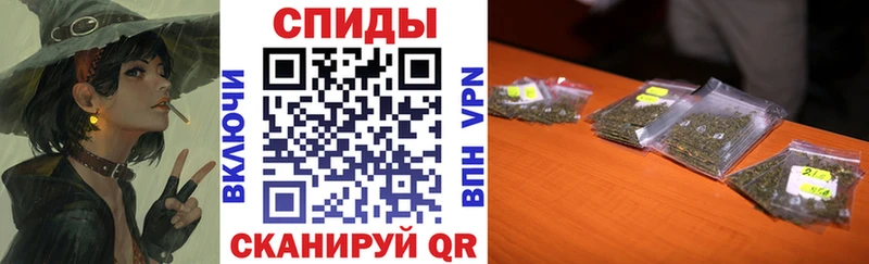 БУТИРАТ бутандиол  Новый Оскол 