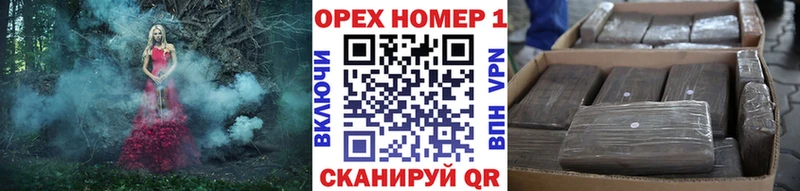 COCAIN FishScale  Новый Оскол 