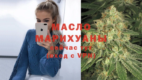 ECSTASY Волосово