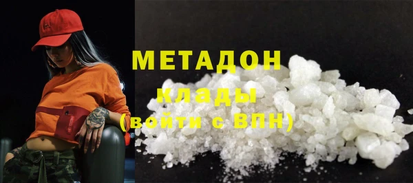 ECSTASY Волосово