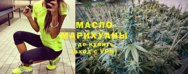 ECSTASY Волосово