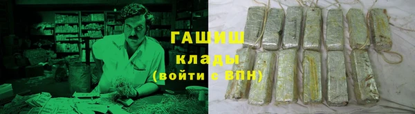 ECSTASY Волосово
