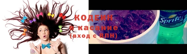 ПСИЛОЦИБИНОВЫЕ ГРИБЫ Волоколамск