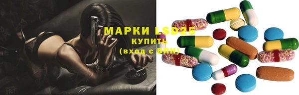 ECSTASY Волосово