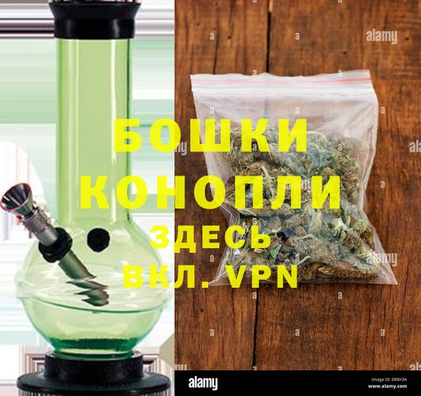 ECSTASY Волосово