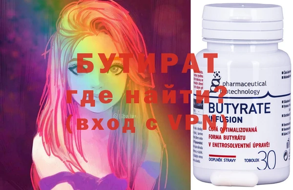 ECSTASY Волосово