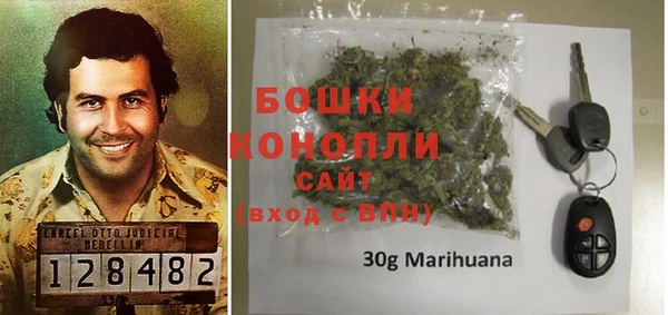 ECSTASY Волосово