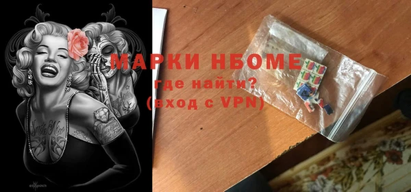 ECSTASY Волосово