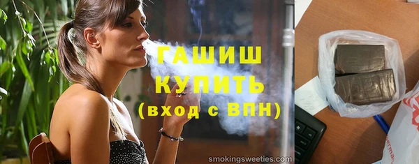 ECSTASY Волосово