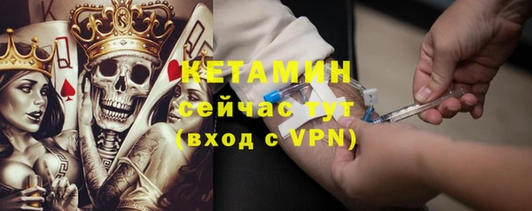 ПСИЛОЦИБИНОВЫЕ ГРИБЫ Волоколамск
